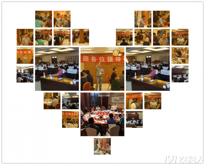 ���ͷ���Ӧ�����ƹ����ˣ�UAF���߽�DG�������￪չ���������˶�