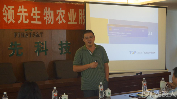 ���ͷ���Ӧ�����ƹ����ˣ�UAF���߽�DG�������￪չ���������˶�