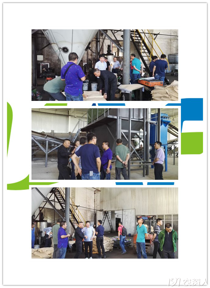 ���ͷ���Ӧ�����ƹ����ˣ�UAF���߽�DG�������￪չ���������˶�