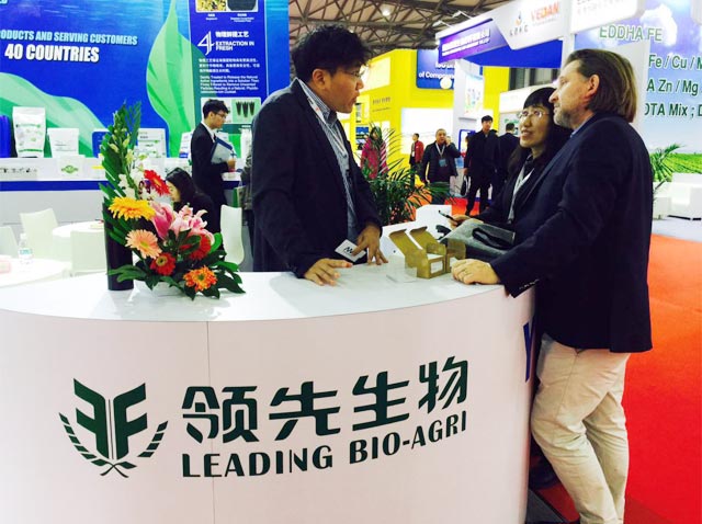 DG��������حYIGEDAʢװ��չ��ʮ�Ž��й�����ũ�û�ѧƷ��ֲ��չ���ᣨCAC2018��