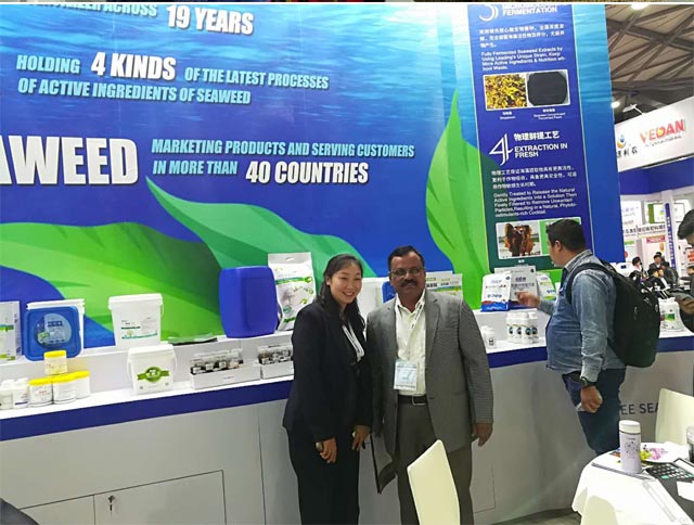 DG��������حYIGEDAʢװ��չ��ʮ�Ž��й�����ũ�û�ѧƷ��ֲ��չ���ᣨCAC2018��