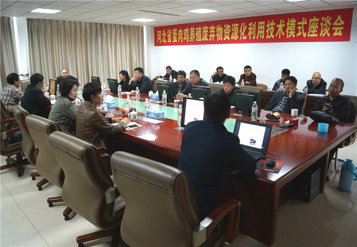 �ҹ�˾�ֳɳа�ӱ�ʡ���⼦��ֳ��������Դ�����ü���ģʽ�ֳ���Ħ��