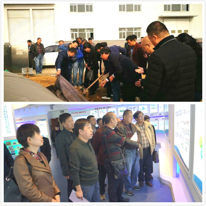 我公司乐成承办河北省蛋肉鸡养殖放弃物资源化利用技术模式现场观摩会 我公司乐成承办河北省蛋肉鸡养殖放弃物资源化利用技术模式现场观摩会