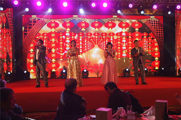 DG真人生物召开2018年度表扬奖励大会暨2019年度事情计划大会 DG真人生物召开2018年度表扬奖励大会暨2019年度事情计划大会