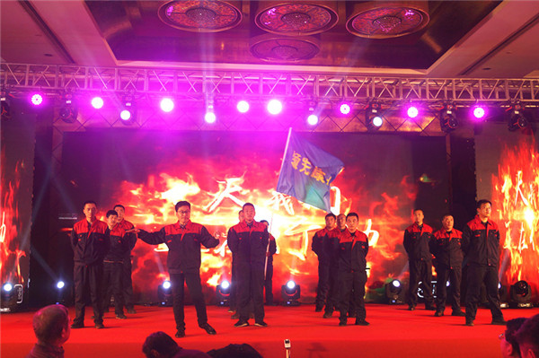 DG真人生物召开2018年度表扬奖励大会暨2019年度事情计划大会 DG真人生物召开2018年度表扬奖励大会暨2019年度事情计划大会