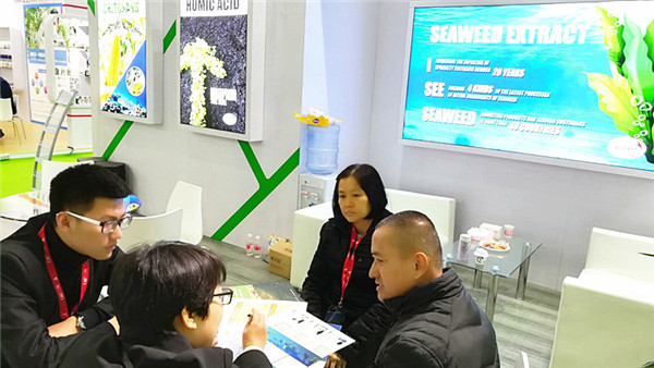 DG真人生物丨YIGEDA盛装参展第二十届中国国际农用化学品及植保展览会(CAC) DG真人生物丨YIGEDA盛装参展第二十届中国国际农用化学品及植保展览会(CAC)