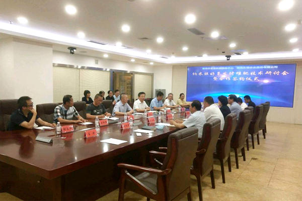 ����Ĥ�������Ͷѷʼ������ֻ���ɽ���ൺ�ֳɾ���