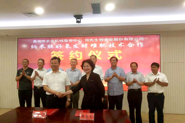 ����Ĥ�������Ͷѷʼ������ֻ���ɽ���ൺ�ֳɾ���