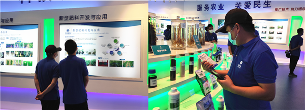 论道百倍邦 智瞰新未来-肥料大鳄新洋丰焦点客户团DG真人生物考察行 论道百倍邦 智瞰新未来-肥料大鳄新洋丰焦点客户团DG真人生物考察行