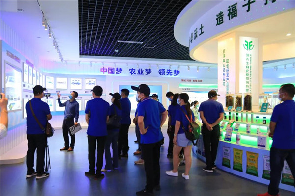 论道百倍邦 智瞰新未来-肥料大鳄新洋丰焦点客户团DG真人生物考察行 论道百倍邦 智瞰新未来-肥料大鳄新洋丰焦点客户团DG真人生物考察行