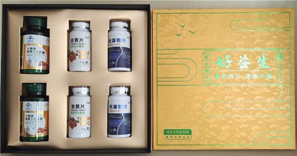 论道百倍邦 智瞰新未来-肥料大鳄新洋丰焦点客户团DG真人生物考察行 论道百倍邦 智瞰新未来-肥料大鳄新洋丰焦点客户团DG真人生物考察行