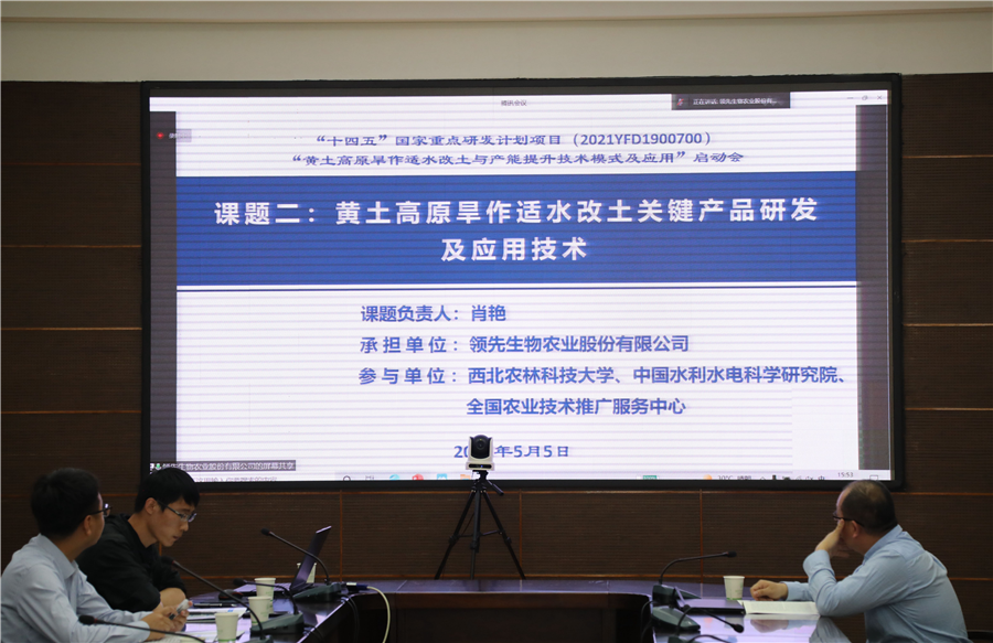 DG��������������ص��з��ƻ���������ԭ������ˮ�����������������ģʽ��Ӧ�á���Ŀ����