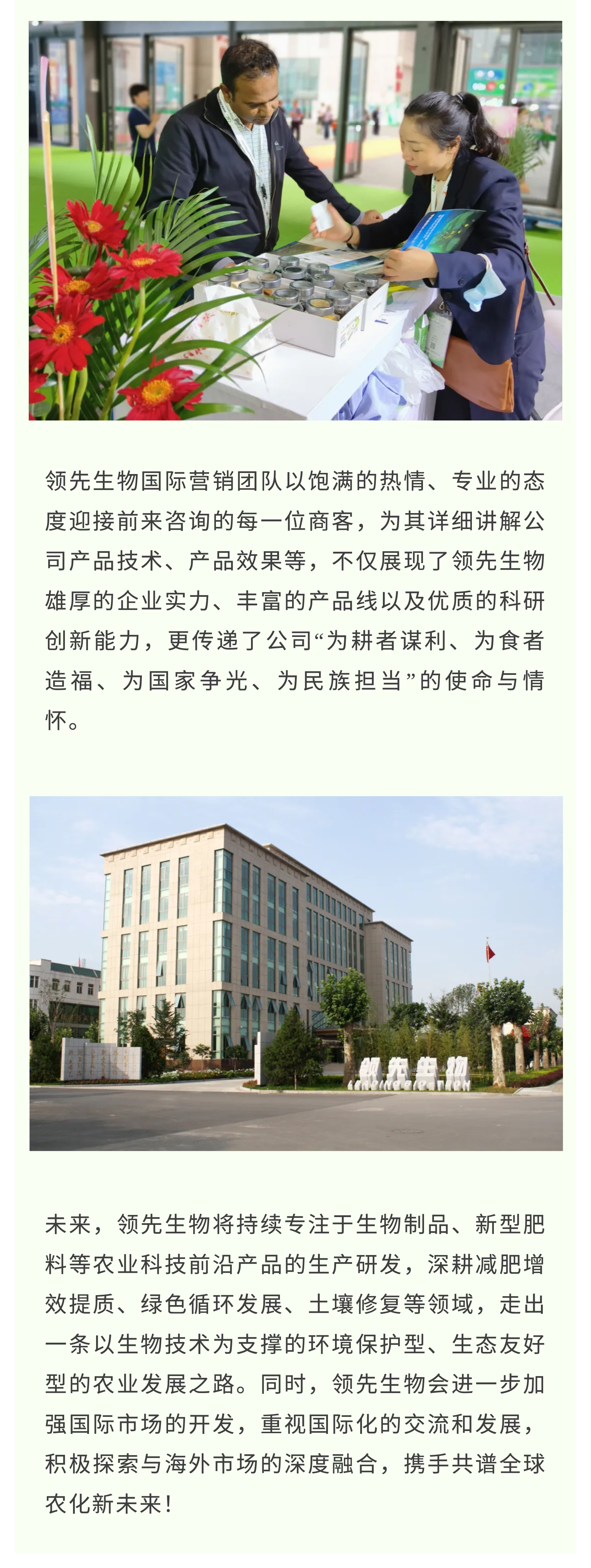 �ڻ����� ��Ӯδ�� | DG���������23��CACչ��Բ����Ļ