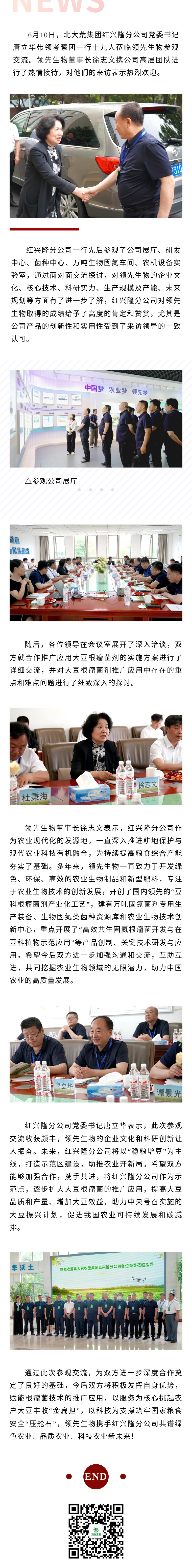 ��ʵ���� ��Ӯ���� �� ���ҽӴ������ũ�Ѽ��ź���¡�ֹ�˾ݰ��DG������������ָ��