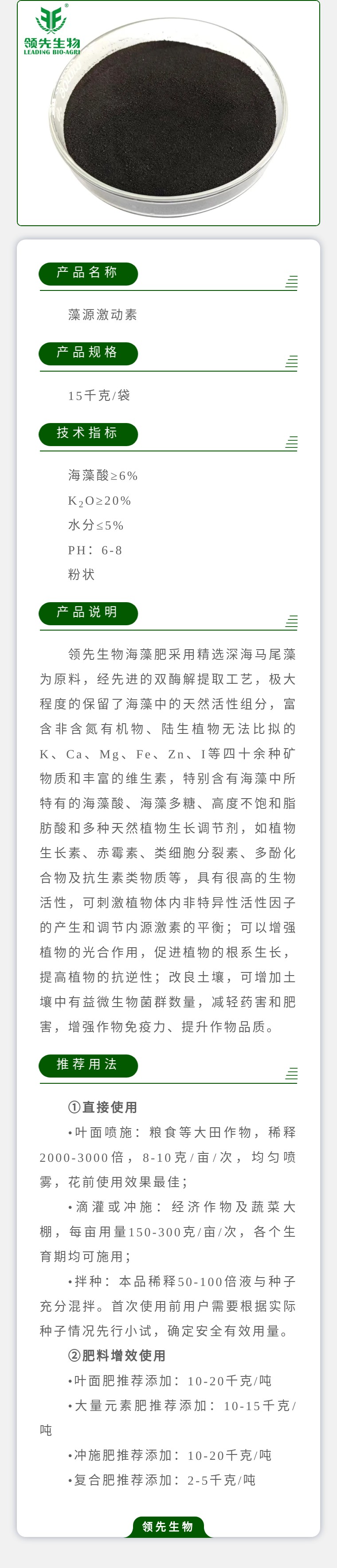 ��Դ������