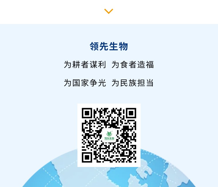 ���硱Լ��Դ ������������ | DG������������ö�ũҵ��俪����