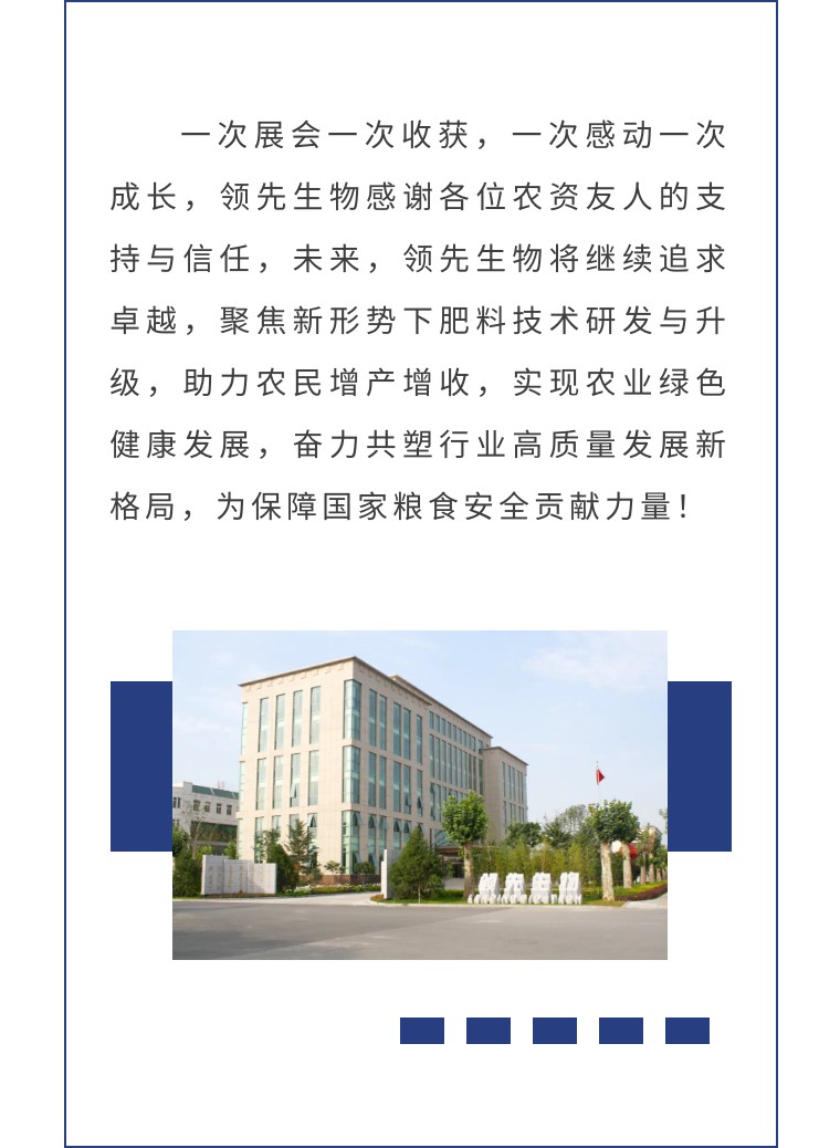 �涯��ɳ ��������ح�й�ֲ��˫����Բ���չ٣�DG���������Ʒʵ��Ȧ�ۣ�