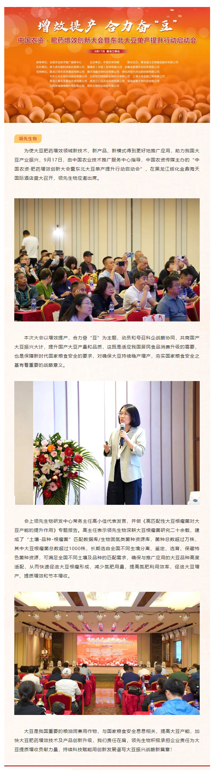 ��Ч��� Э���ܡ����� | DG��������������ҩ��Ч������