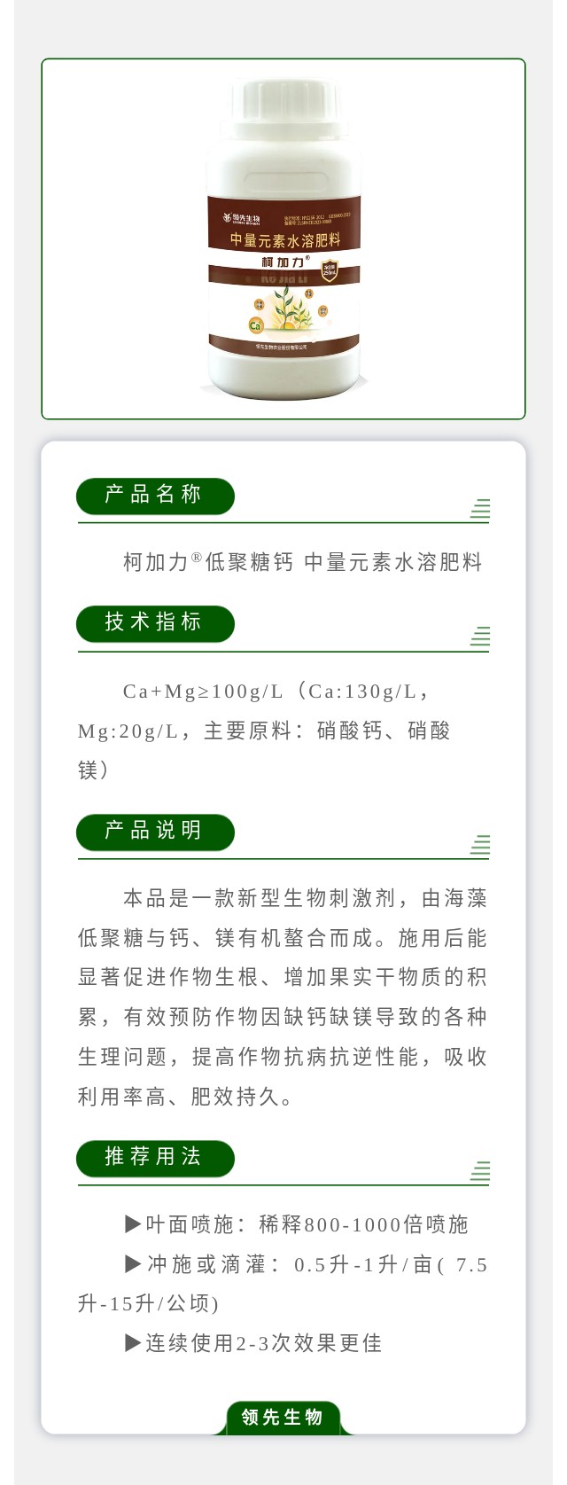 �¼���? �;��Ǹ� ����Ԫ��ˮ�ܷ�