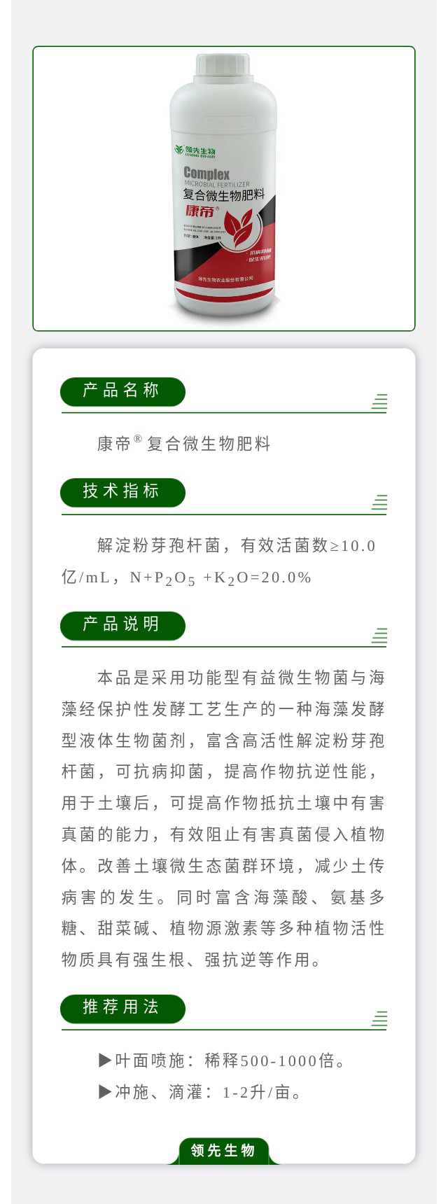 ����? ����΢�������