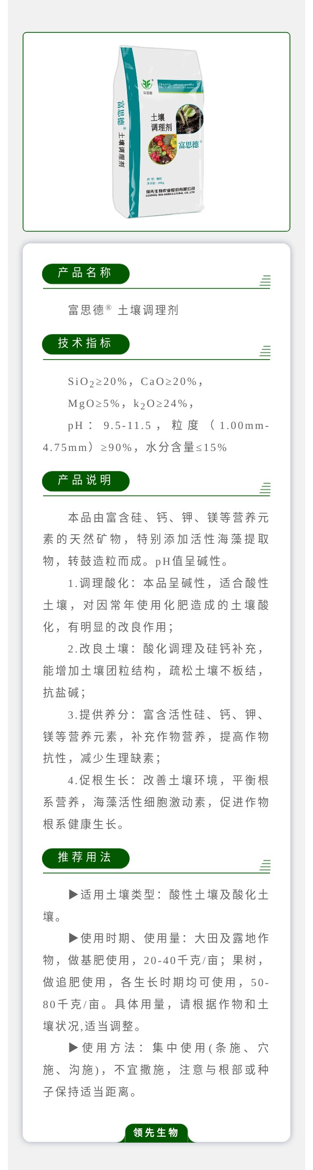 ��˼��? ����������