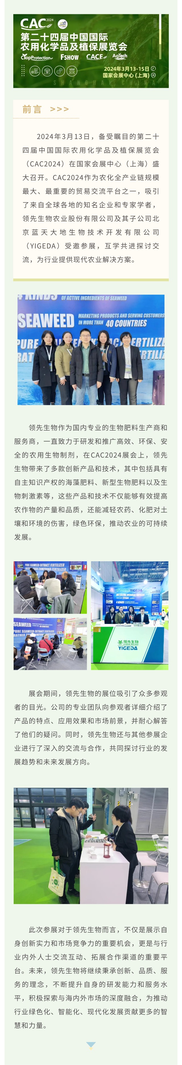 ��Լ���� ����ũ�� | DG������������CACũ��չ��������ʵ��