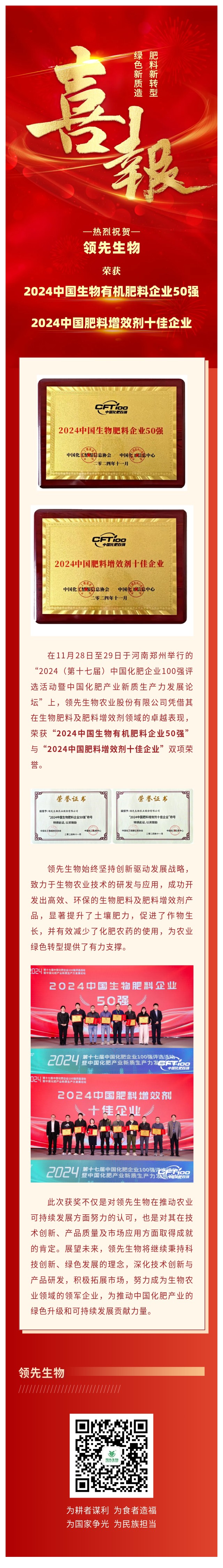 ϲ�� | DG�������������й����ʰ�ǿ��ѡ˫������