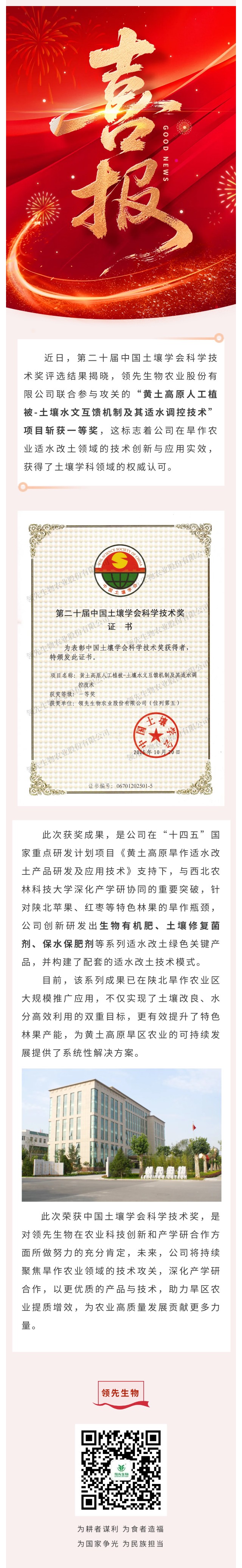 DG��������ϲ����������ѧ���ѧ������һ�Ƚ�